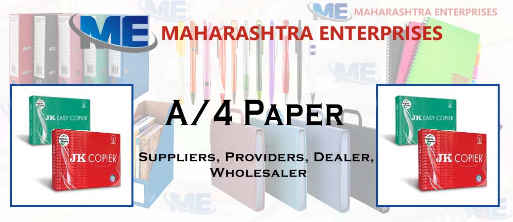A/4 Paper
